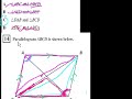 ca geometry similar triangles 1 worked examples geometry khan academy