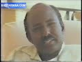 limit to submission somali documentary 1980 part 1