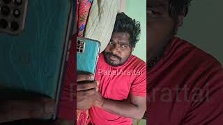 #ஒரு மனுசனா நிம்மதியா விடுங்க பா|#Maharthick|#PagalArattai|#tamilcomedy|#youtubeshorts|#shortsviral|