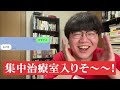 【22万人調査】これは脈がないlineスクショ集めてみたよ