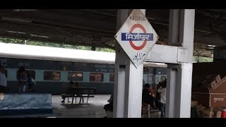 MIRZAPUR RAILWAY STATION _A BRIEF