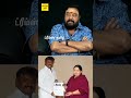 விஜயகாந்த் இதுல மனசு உடைஞ்சவர் தான் bava laksmanan interview dreams தமிழ்