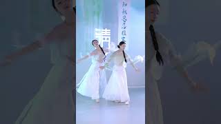 #中国古典舞 闻到-清舞集 chinese classical dance #dancer #classicaldance #chineseclassicaldance #古典舞 #国风 #舞蹈