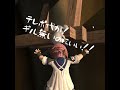 異世界で落下しつづけるララフェル shorts ff14 ララフェル