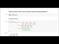 Python - How to fetch the FIRST row of each group using pandas ?