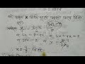 ঢাকার নিউমার্কেট থেকে গাবতলীর দূরত্ব 12 কিলোমিটার। সজল নিউমার্কেট থেকে রিক্সায় ঘন্টায়