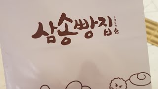 #190224 LIVE (가정법)