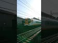 近鉄電車🇯🇵 近鉄通過 通過音