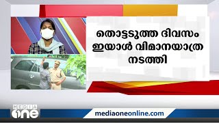 വിഐപിയുടെ ഫോട്ടോ ബാലചന്ദ്രകുമാർ കണ്ടു, ഇനി ശബ്ദം കേൾപ്പിക്കും.