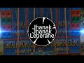 jhanak jhanak dj song #new #subscribe #dance #trending