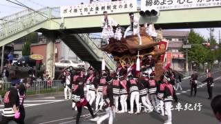 2012年三都神社宮入前、終わり坂