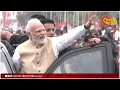 🔴live தமிழ்நாட்டில் பிரதமர் மோடி pm modi in tamilnadu dindigul mk stalin sunnews