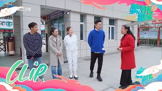 回顾希望小学三十年 #伍嘉成 坦言懂得感恩很重要《#美好的星城》EP6 花絮 20211209