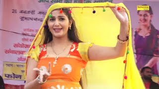 Sapna Chaudhary   घूंघट की ओठ में |  New Haryanvi Dance  Song 2020  | Latest haryanvi songs 2020