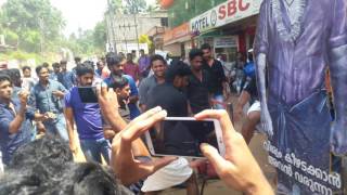 Pulimurugan FDFS at Koothattukulam Vcinemas