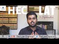 Law Admission Test Pattern || Possible Solutions || Aptitude Test || The Law Channel