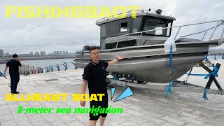 Introduction of 8m aluminum fishing boat.@ALLHEARTBOAT