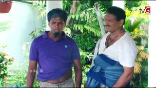 Naataka Marai Hathedi Marai - Episode 256 | Theentha Geama ( 08-06-2016 )