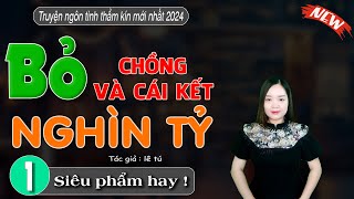 Tâm Sự Thầm Kín Đêm Khuya: \