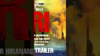 Sri Official Trailer Out Now. | Rajkummar Rao | Alaya Furniturewala | Jyotica  Sharad Kelkar#shorts