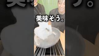 【検証】海外のこの動画は本当なのか！！検証してみた！！#shorts