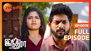 Indira - இந்திரா -EP 78 - Fouzil Hidhayah, Akshay Kamal - Romantic Tamil Show - Zee Tamil