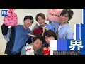 【嵐】【大野智】【松本潤】「大野さんと松本さんも早く結婚して幸せになってほしい」。松本さんについては、ストイックすぎて大変そう、こだわりが強いから相手はそれに対応できる人じゃないと難しそう。