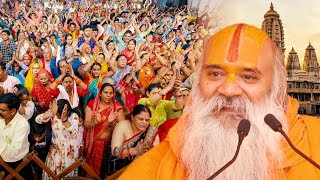 गुरुदेव जी का शानदार प्रवचन - अद्भुत श्रीराम कथा ✅Ramswaroopacharya Ji Maharaj