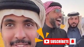 | قروب غازي الذيابي  يموت ضحك +المحاوره |  😂✌️😂