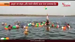 Blind Swimmer Ishwari Pande hosted Indian flag at the Ambazari Lake  in Nagpur, on the Republic day