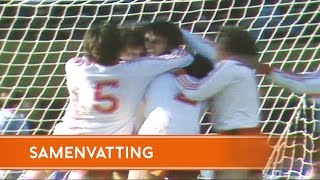 Highlights Nederland - Italië (21/6/1978)