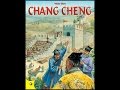 Purge Reviews: Chang Cheng