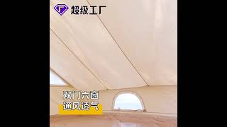 100 cotton canvas 5x4m touareg bell tent glamping waterproof mildewproof family camping outdoor tent