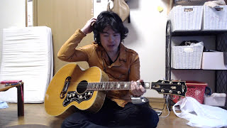 【ギター弾き語り】factory girl/The Rolling Stones [GIBSON J-200]