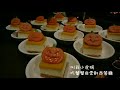 叫我小虎媽【食】【台北大同】吃蟹蟹拉@雲軒西餐廳