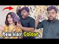 Aroob Ke Baal Purple Kar Diye 🤣 | She Got Her Revenge 😱