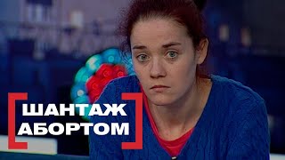 ВАГІТНА ЖІНКА ПІД КУЛАКАМИ ЧОЛОВІКА | Стосується кожного