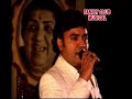 gaa deewane jhoom ke raat ki zulfen choom ke flat no.9 mukhtar shah singer mukesh songs