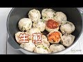 Download 生煎,当然要吃会喷汤汁的那种啊!【曼食慢语】*4K In Mp4 3Gp Full HD Video