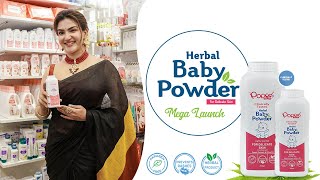 Popees Baby Powder Mega Launch || Honey Rose || Popees Baby Care