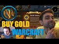 How to Buy Gold with WoW Token