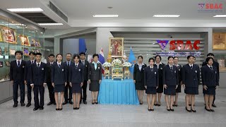 พิธีถวายพระพร วันเฉลิมพระชนมพรรษา สมเด็จพระนางเจ้าสิริกิติ์ พระบรมราชินีนาถ พระบรมราชชนนีพันปีหลวง