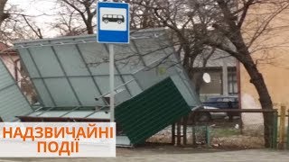 Ураганы, ливни и штормы: Европа страдает из-за непогоды