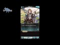 granblue fantasy what makes the sky blue. chapter 8