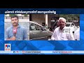 പിജെ ക്വട്ടേഷന്‍ ബന്ധമുണ്ടെന്നും തിരഞ്ഞെടുപ്പ് ഫണ്ട് വെട്ടിച്ചെന്നും ആക്ഷേപം epjayarajan