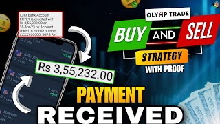 😱😱SURESHOT | OLYMP TRADE 1 MIN STRATEGY | RK TRADER | OLYMP TRADE