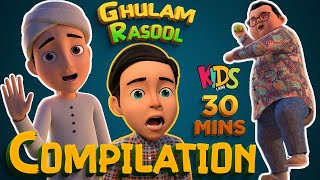 Ghulam Rasool Cartoon  Compilation ( New  Episodes) 3D Animation |  Islamic Cartoon ( Urdu)