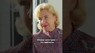 3 категории юристов в СССР #ЕленаКрупская #shorts #X5LegalEcosystem