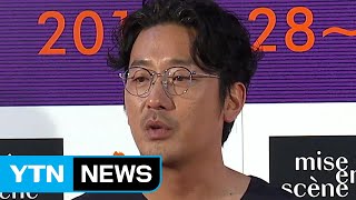 '한국영화의 미래'를 상영합니다 / YTN