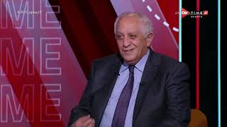 جمهور التالتة - الناقد الرياضي حسن المستكاوي يضع عناوين لأهم مباريات الجولة الـ 13 من الدوري المصري